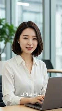 서울대입구사시출신변호사상담 친구가 절도한 사실을 알게 된 의뢰인 상담 1