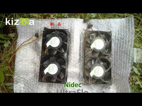 田淵製パワコン「EneTelus」のファンを300円で交換修理した記録（手順編）