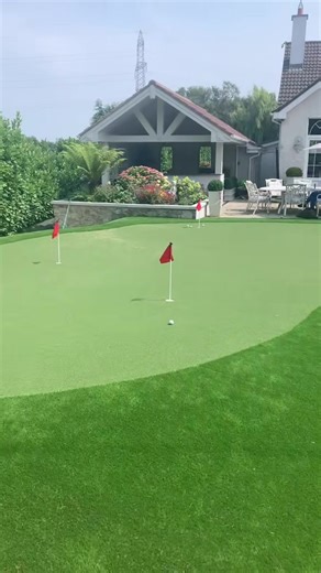 How the Chipping Green Installation Works