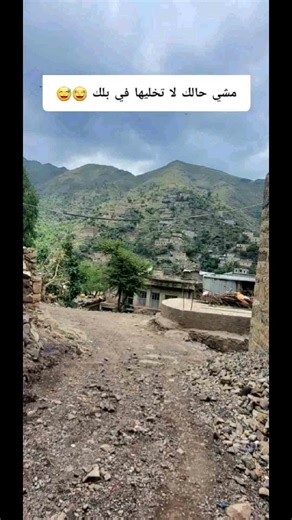 #فضلا_وࢦيس_ٱمړا# #لاتنسى_متابعة_الصفحة #لتصلكم_كل_جديد #ۄحيٱڪم_ٱڵڵه_جميـ؏ـٱ $الـجــبزي$ | نائف الجبزي | Facebook