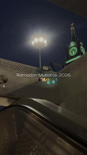 Celebrate Ramadan Mubarak 2026: A Month of Blessings