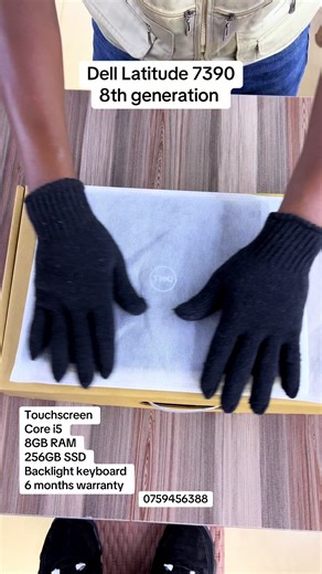 We located E tower building Kampala Road #kampala_uganda🇺🇬🇺🇬🤝tiktokers #trendingvideo #laptop #comparte #foryoupage …more