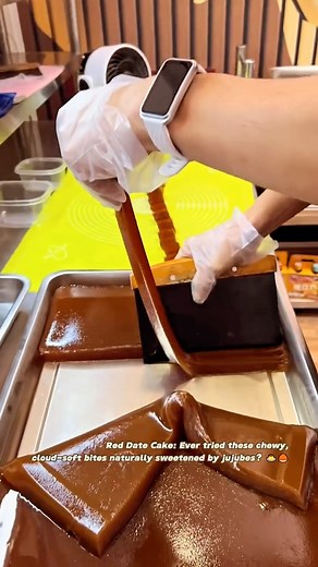 Amazing date cake 🍰 #date #cake | CakesBae