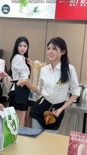Sweet Vibe Dance 🧋🔥Smooth Moves in a Bubble Tea Shop | 1156