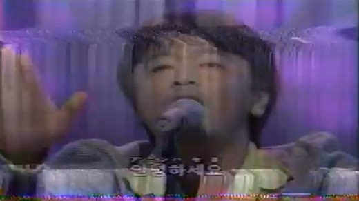 [SOUTHERN ALL STARS] LOVE KOREA - 1995.08.04 (POPJAM)