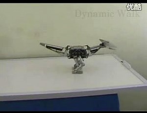 Multiped Robot VID日本仿生小恐龙