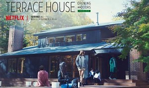 Terrace House Opening New Doors Part 6 Netflix release date and cast