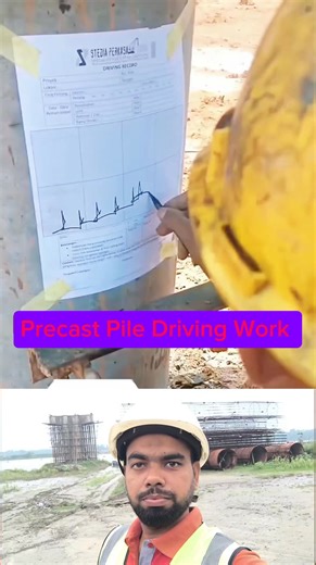 Precast Pile Driving Work. #precast #pile #driving #work #reel #level #Amazing | Al Amin Pabna