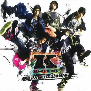 K-Otic - BLACKLIST