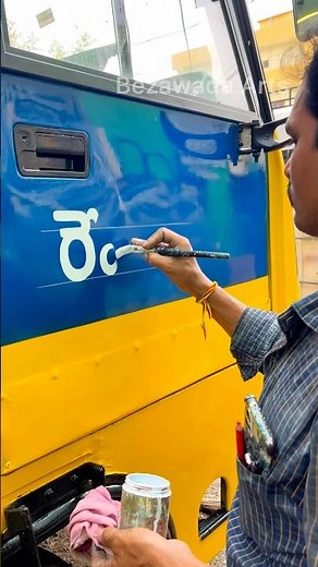 MAGICAL Street Artist Paints Incredible Bus Artwork #art #viral #shorts