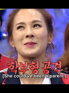 Legendary Of Course Game Moment with Haha and Gary