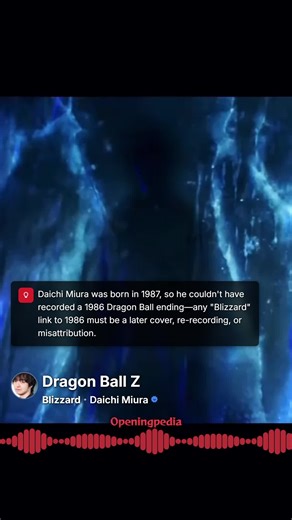 Blizzard - Daichi Miura Dragon Ball Z ED Openingpedia - Discover openings, endings and OST of anime