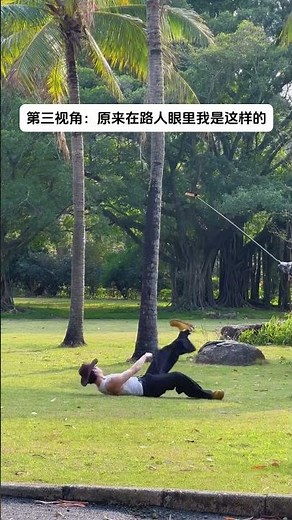 Unleash Your Dance Moves with the Sponge Coconut Challenge