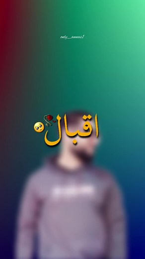 Doctor Najeeb on TikTok