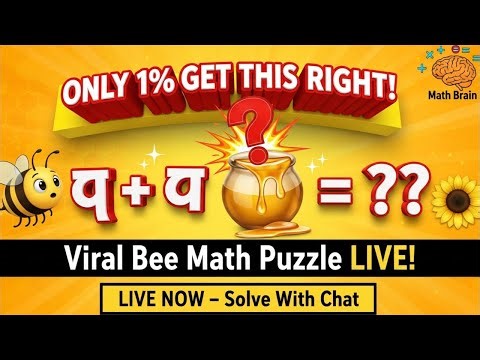 🔴 Can YOU Solve the Impossible Bee Math Riddle? (Most Adults Get It Wrong)🧩