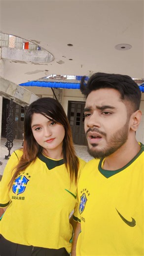 ব্রাজিলের খেলা দেখার পর মনটা বেপরোয়া হয়ে গিয়েছে 🙂 @ManVee #alvee #trending
