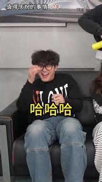 Word Bomb - Who s the King of the Cannon#challenge#Game#Never expected#Digital bomb#Word b