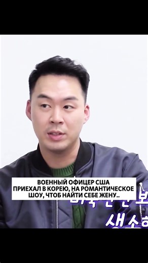 Я-одиночка 6 сезон: Поиск любви и дружбы