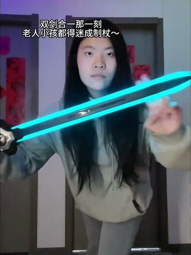 No One Can Resist This Spark Lightsaber That Combines Two Swords Into One#toys #try