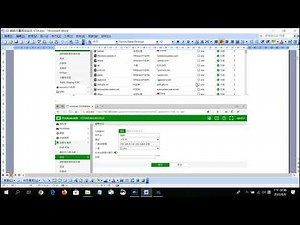 20220609-02-網路流量塑型設定-Fortigate-V.5.4