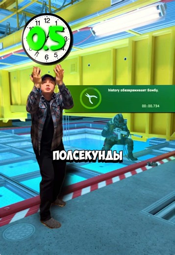 КАК 0.437 СЕКУНДЫ РЕШИЛИ СУДЬБУ КОМАНДЫ в CS2? ТАКОЕ БЫВАЕТ? #cs2 | cars 2 game