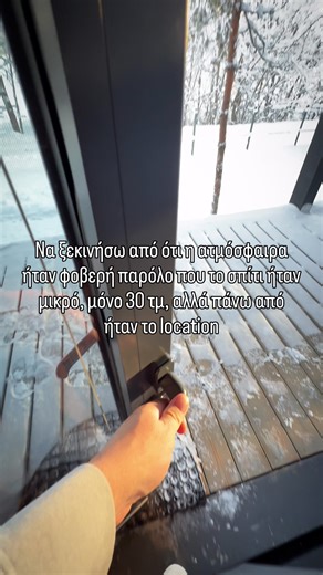 Video's van Dimitri Gallo (@dimitri_gallo) met original sound - Dimitri Gallo