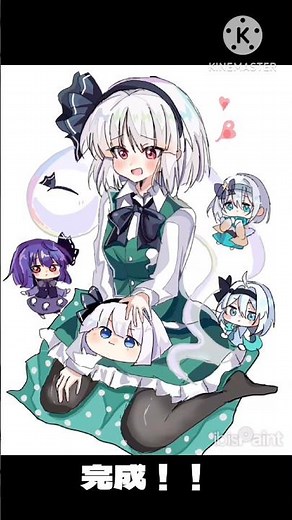 妖夢ちゃん描いたぞー！！！👻🗡️#イラストメイキング #イラスト #東方 #妖夢