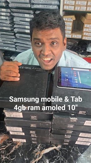 Ph 7026666666 Samsung Pro Tab, 10-inch mobile device featuring 4GB RAM and an AMOLED display.