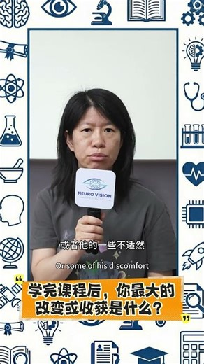 CN:学完Dr. Stanley课程后的最大改变？EN:Biggest Post-Course Change