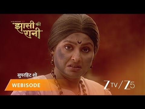 JHANSI KI RANI | Episode - 178 | Part 2 | Rani Lakshmibai