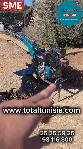 12K views · 136 reactions | اليوم بزيارة حارس المنتخب التونسي الدولي...