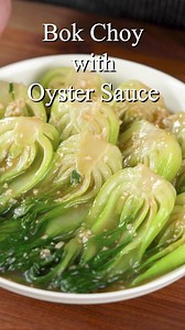 239K views · 42K reactions | How to make Bok Choy with Oyster Sauce Comment "Bok" or "Recipe" for the link! Full recipes with tips and more are on our Blog!❤️ #easyrecipes #bokchoy #vegetable #recipes | Two Plaid Aprons | Facebook