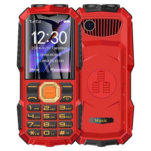 [$18.28] Q7+ 4G Elder Keypad Rugged Phone, 1.77 inch, 16800mAh, 21 Keys, SOS, FM, Network: 4G, Dual SIM(Red)