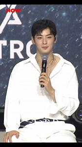 During the Switch On Interview 😊 | Cha Eun-Woo PH