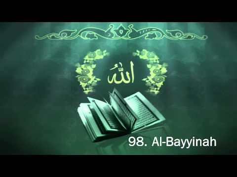 Surah 98. Al-Bayyinah - Sheikh Maher Al Muaiqly - سورة البينة