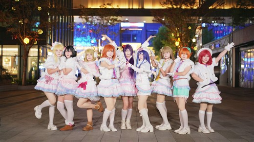 【水曜日】冬至快乐！冬天就要跳雪色，请看Sonw halation MV同款街道 ！！【LoveLive!】