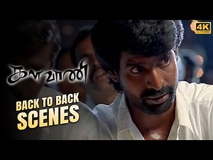 அவன நிம்மதியா இருக்கவே கூடாது | Kalavani | Vimal | Oviya | TCN