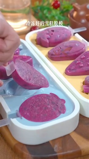 4.3K views · 18 reactions | 甜品周期——第五天，自制冰淇淋！！...