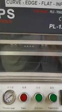 kinerja mesin press laminating lcd #servicehandphone