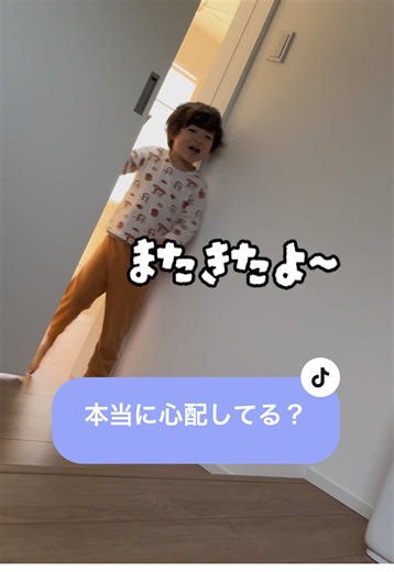 子どもが風邪をひいた時の家庭の工夫