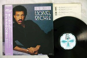 Lionel Richie - Love Will Conquer All