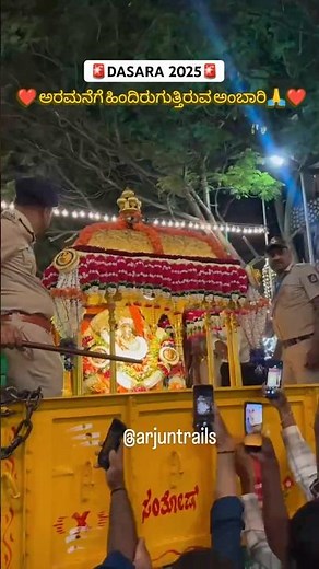 Abhimanyu elephant Successfully Completes Jamboo Savari 2025 | Ambari Return to Palace #elephant