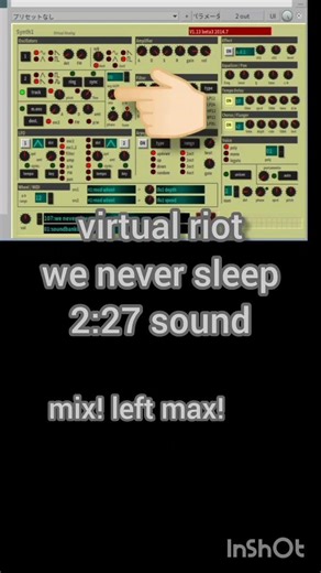 virtual riot we never sleep sound synth1 helm serum2 vital how to make dubstep daw 音作り synthesizer