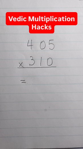 Do you know how to do the Vedic Multiplication method?? || Learn how to do Vedic Math tricks🤔 #maths #mathematics #Multiplication | Professor_1o1