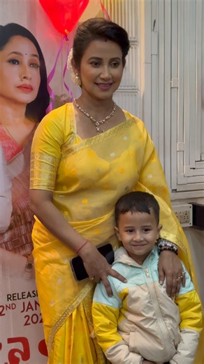 Joubone Amoni kore 2 premiere Night #shortvideo #love #shortsviral