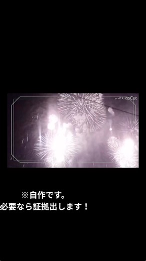 好きな人｜#無断転載禁止 #自作編集 #自作 #匂わせ #好きな人 #片思い #片想い #line #トーク