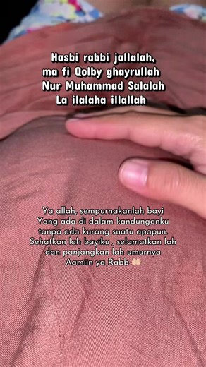Doa untuk Ibu Hamil: Doa Memohon Keselamatan & Kesehatan Janin