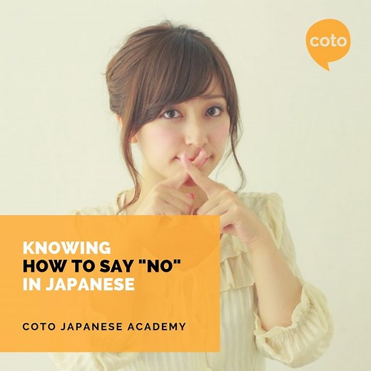 11 Ways To Say "No" In Japanese: Iie, Iya, Dame & More