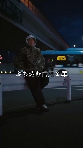 【♍️lyric JJJ verse】BAD HOP - KAWASAKI SONG (Prod. JJJ)