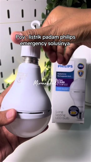 Philips Emergency Lamp: Your Solution for Power Outages